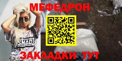 круглые Рузаевка