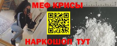 а пвп мука Пугачёв