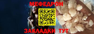 героин Пушкино