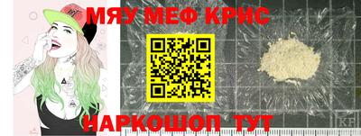 героин Пушкино