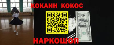 а пвп мука Пыть-Ях