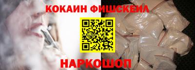 а пвп мука Пугачёв