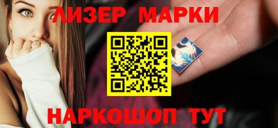 героин Рыбинск