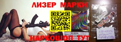 а пвп мука Пугачёв