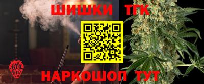а пвп мука Пыть-Ях