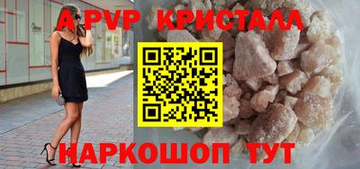 героин Пушкино