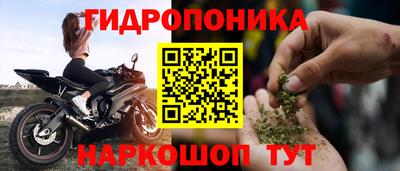 круглые Рузаевка