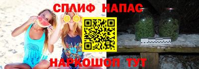 а пвп мука Пугачёв