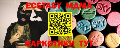 а пвп мука Пугачёв