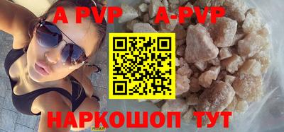 героин Пушкино