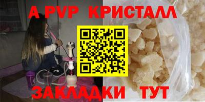 героин Пушкино