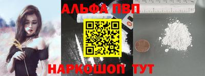 а пвп мука Пугачёв