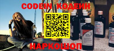 а пвп мука Пыть-Ях