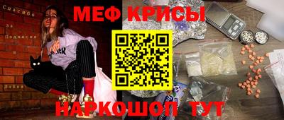 героин Пушкино