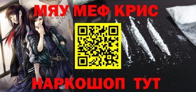 героин Пушкино