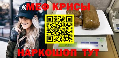 а пвп мука Пугачёв
