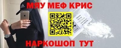 а пвп мука Пугачёв