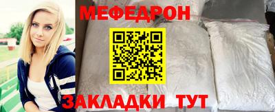 героин Рыбинск