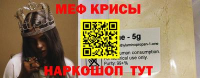 а пвп мука Пыть-Ях